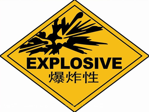 化學品頻頻引發爆炸，華康環保再次強調化工廠除塵器安裝必要性